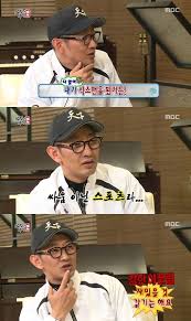 비신사적인 행위, 싸움, 퍽 핸들링, 골텐더 관련, 장비 관련, 경기 진행 관련 기타 반칙들을 서술한다. ë°©ì†¡ ë¬´ë„ íŒŒì´í„° ê¹€ì°½ë ¬ ì „ì„¤ì˜ ì£¼ë¨¹ í•˜ê³  ì‹¶ê¸´ í•˜ë‹¤ Ytn