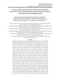 Benarkah #ph zalimi rakyat malaysia semasa berkuasa? Pdf Isu Isu Sensitif Dalam Masyarakat Majmuk Di Malaysia Pasca Pilihanraya Umum Pru14 Aplikasi Pendekatan Kesederhanaan