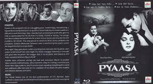 Pyaasa Hindi Blu Ray A Bollywood Classical Movie Guru Dutt Mala Sinha 29869 Buy Salman Khan Film Online Vijay writes unpopular poems about the destitute and where it is considered weakness to respect others. please watch this tremendous film and think.