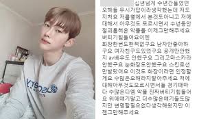 가정 형편이 어려워 위기가 많았지만 7 복지단체의 지원을 받으며 배구 선수 생활을 이어나갈 수 있었다. 5bqkgwo1lbrjim