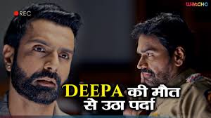 Deepa की मौत से उठा पर्दा