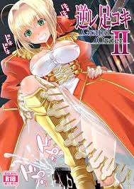 Onna Kishi No Shiro Porn Comics » Page 2 Of 5 » Hentai Porns - Manga And  Porncomics Xxx Hentai Comics