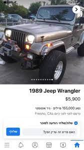 59 גיפ Ideas Toyota Fj40 Fj40 Fj40 Landcruiser