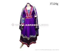 Women's fashion in afghanistan goes beyond the blue burqa. Yakhan Work Afghani Wedding Dress Kuchi Fashion Long Gown