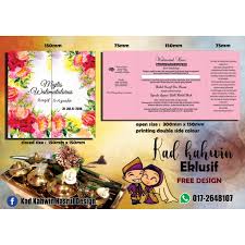 1, laman budaya, tasik shah alam, 40000 shah alam, selangor. Kad Kahwin Eklusif 100pcs Shopee Malaysia