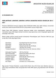 Save leisure cove hotel & apartments to your lists. Shariful Azmir Hj Mustafa Azmirhjmustafa Twitter