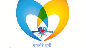 There is top competition in the lok sewa aayog examination regardless of its level and category. Loksewa Aayog Ganak Vacancy Announcement From Public Service Commission Lok Sewa Aayog Lok Sewa Jobs Nepal Bagmati Pradesh Lok Sewa Aayog Local Level Officer Sixth Level Opportunity Notice Ladanzadelaninfa
