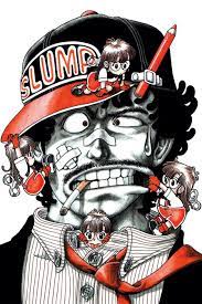 Dr . Slump | Akira, Manga illustration, Manga artist