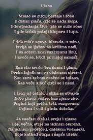 Vladislav petković dis bio je srpski pesnik i rodoljub. Uteha Vladislav Petkovic Dis Literature Quotes Poetry Poems