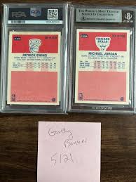 Image result for Paprika Rot 1986 Fleer