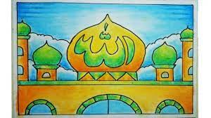 Gambar allah nyata paling hist download now bukti kekuasaan allah swt. Gambar Kaligrafi Mudah Dan Indah Berwarna Ideku Unik