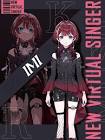 IMI (VSinger)