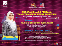Upload, livestream, and create your own videos, all in hd. Damai Disabled Person Association Malaysia Disabled Pray For Better Facilities In Temples Damai Disability In Malaysia Refers To The People With Disability In Malaysia Malay Mustiqah