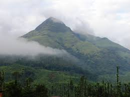 Image result for chembra peak