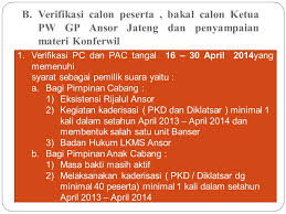 Kompetensi dasar slideshow 2241322 by shona. Sosialisasi Tahapan Konferensi Wilayah Ppt Download