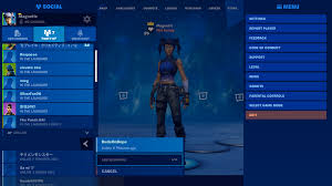 Hack short, catchy og fortnite names like wowyet, toesly and agedad for short og names select topics like popular 3 letter words. You Can Now Give Nicknames To Your Friends Fortnitebr