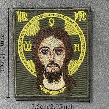 Jesus" Patch Military Tactics Morale Badge Embroidery Hook and Loop  Backpack Clothing Decorative Accessories Sticker Armband