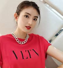 The Celebrity Agency