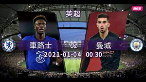 Jun 29, 2021 · 8进球+乌龙+补时绝平+加时双响!该死的足球的魅力!,足球,欧洲杯,克罗地亚,西班牙,斗牛士 è‹±è¶… è³½å‰æ–°èž 2021 01 04 è»Šè·¯å£«vs æ›¼åŸŽ è»Šè·¯å£«æœ‰åŠ›æˆ°å‹æ›¼åŸŽ Youtube