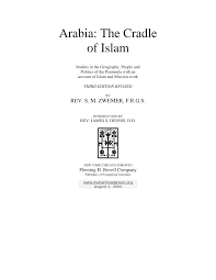 Index.about.com we would like to show you a description here but the site won't allow us. Http Www Muhammadanism Org Zwemer Arabia Arabia Cradle Islam Pdf