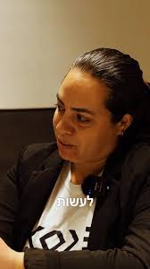 כל ילד וילדה יכולים להרגיש שייכים. הטכנולוגיה כאן כדי לעזור לזה לקרות. 💙,  אז איך עושים את זה? , עמית, אחת המתנדבות שלנו בפרויקט מרגש בשיתוף תנועת  הנוער כנפיים של קרמבו רשמי