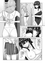 Artist: touchuu kasou » nhentai: hentai doujinshi and manga