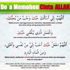 Bagaimanakah cara untuk mendapatkan ridha allah? Facebook