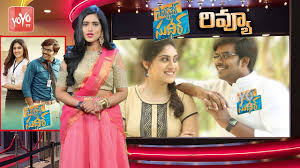 Software Sudheer Review Sudigali Sudheer Software Sudheer Movie Public Talk Yoyo Tv Channel Youtube