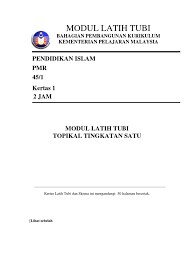 Apakah soalan ramalan pendidikan islam pt3. Soalan Dan Skema Topikal Pendidikan Islam Tingkatan 1