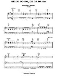 De Do Do Do De Da Da Da Sheet Music The Police Sheet Music Piano Lessons Piano Sheet Music