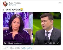 Действующий президент украины с 20 мая 2019. Hto Ya Takij Vityazevu Do Slyoz Dovyol Derzkij Otvet Na Vopros Zelenskogo