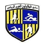 The brain loses the ab. Al Mokawloon Al Arab Vs Al Ahly Live Score Stream And H2h Results 07 08 2021 Preview Match Al Mokawloon Al Arab Vs Al Ahly Team Start Time Tribuna Com