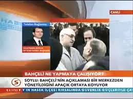 Yargıtay üyesi abdullah yaman sosyal medya hesabından i̇çişleri bakanı süleyman soylu'yu hedef aldı. Suleyman Soylu Fethullah Gulen Ve Zekeriya Oz Milletin Temel Degeridir Zekeriya Oz Halkin Iktidarini Getirmeye Calisiyor Dailymotion Video