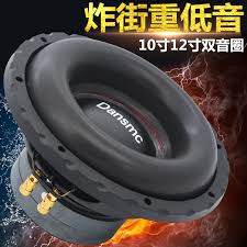 澳贝汽车节能系统-江西澳贝科技有限公司