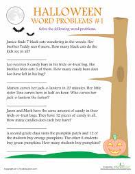 Halloween Word Problems Halloween Word Problems Halloween Words Word Problems