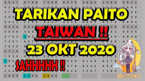 Prediksi Jp Taiwan 23 Oktober 2020 Youtube