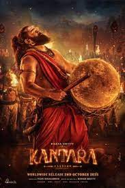 Watch Kantara: A Legend Chapter 1 (Kannada) in Cinemas | Action | Reel  Cinemas UAE