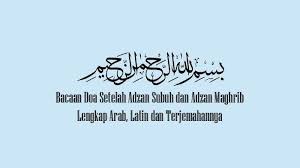 Cara yahudi menghibur diri dari dosa. Jawaban Ketika Mendengar Adzan Subuh Guru Paud