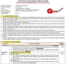 Langsung saja disini kami akan membagikan rpp k13 sd format 1 lembar kelas 3 tema 7. Rpp Satu Lembar Kelas 3 Tema 7 K13 Revisi 2020 Info Pendidikan Terbaru