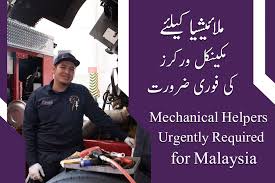 Provide mechanical engineering support to assembly lines for microelectronics products by. Malaysia Mechanical Helper Jobs Mechanical Helper Jobs Jobsinurdu