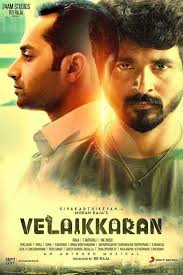 Velaikkaran Full Movies Online Free Streaming Movies Free Free Movies Online