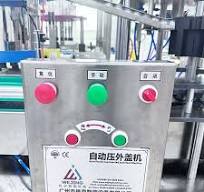 Aerosol Can Outer Cap Capping Machine - Efficient Capping ...