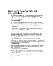 Resize the circle at any time after you draw it by changing the width and height in the options bar. Ftp 128 148 32 111 U Daf Petra Students Ken 20zawsum Photoshop 206 20bible 20 Ebook Pdf