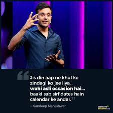 Top 10 Sandeep Maheshwari Motivational Quotes Make Sure To Change Your Point Of View About Life And Su Sandeep Maheshwari Quotes Reality Quotes Genius Quotes