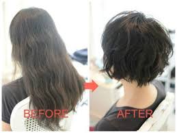クセが強いけど くせ毛を活かしたショートヘアにできますか くせ毛 縮毛矯正 ヘアケアの専門特化集団 表参道 青山の美容室lily リリィ 2021 ヘアスタイリング ヘアスタイル ロング ショートボブのヘアスタイル