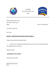 Kongsikan status terkini mengenai keputusan pengurangan bayaran balik pinjaman mara. Contoh Surat Iringan