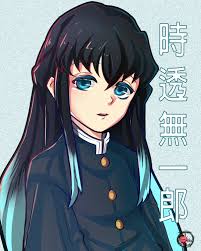November 29th ¦ sanemi shinazugawa. Tokito Muichiro Fanart By Takomori On Deviantart