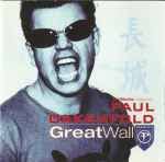 Paul Oakenfold
