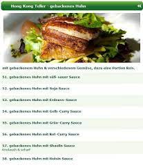 Shaolin Asia Food Lieferservice Bielefeld Hereford Strasse 5 7 33602 Bielefeld Thailandisches Essen Gebackenes Huhn Portionen