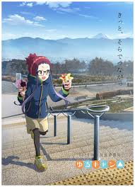 Yuru Camp Oogaki Chiaki Gambar Anime Gambar